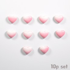 봉봉샵 그라데이션 핑크하트 냉장고 현관문 인테리어 자석 마그네틱, 그라데이션핑크하트 10p