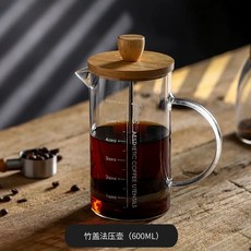 드립주전자 커피 도구 커피드립서버 핸드드립서버 붓는 위에, B. 600ML