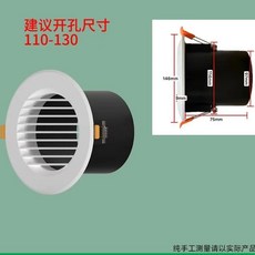 室內可調排氣口 圓形出風口排風百葉防蟲, 1個, 新款 100卡簧直百葉 低風阻