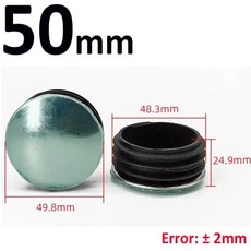 원형 튜브 파이프 플러그 블랭킹 엔드 캡 커버 거울 다리미 시트 가구 액세서리 삽입 묶음 직경 16-50mm, 05 50mm