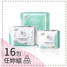 唯白Vichy's Diary 淨嫩透白SOD草本抑菌衛生棉 涼感 16包組, 1個