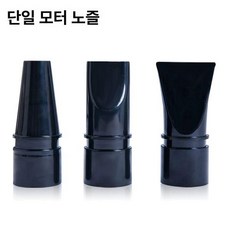 애견 에어탱크 드라이기 교체 호스 교환 부품 건조기, 1개