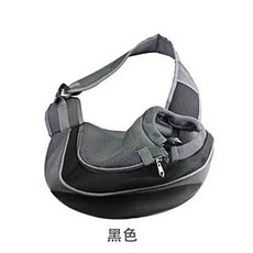 寵物外出斜挎包 多功能網面透氣背包 單肩寵物袋 泰迪博美小型犬貓適用 防逃脫外出包 散步旅行輕便攜行袋, 1個, 黑色,S-小型（4斤內）