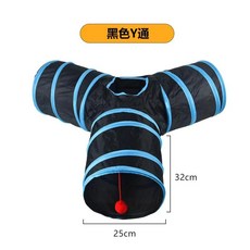 애완 고양이 레인보우 터널 펫 런웨이 롤링 드래곤 크롤스루, 1개, 27. 1pcs