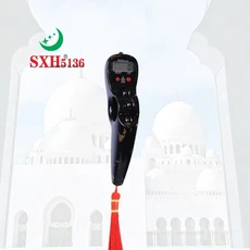 SXH5136 공장 도매 대리석 색상 전자식 계수기 LED 경음 기도용 디지털 타스비 구슬 묵주, 08 Marble Black Gold