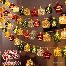 homichao新款聖誕節裝飾燈，LED燈串，聖誕樹彩燈星星掛飾閃燈，節日場景佈置氛圍燈, 1個, 聖誕鍍金圓球,[電池usb兩用款]3米20燈, 聖誕鍍金圓球