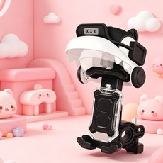 휴대폰 거치대 오토바이 자전거 전동킥보드 전동스쿠터용 햇빛 빗물 방지 가리개 선가드, 핸들바형, 블랙