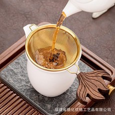 不鏽鋼茶漏茶濾家用功夫茶具泡茶配件濾茶器, 1個, 扁圓茶漏【銀色】