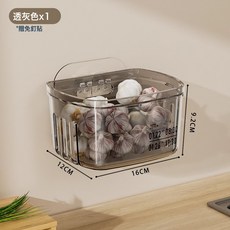 DIU 蔥薑蒜廚房收納置物架壁掛放蔬菜籃廚房免打孔大容量調料收納架, 1個, 透灰色1個【壁掛檯面兩用】:如圖, 1層