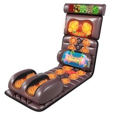 Quality聚家 多功能按摩墊 坐躺靠三用 氣囊熱敷震動 智能遙控, 黑棕色, 升級七位一體+腰腿熱敷按摩【頂配皮】