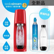 sodastream Spirit 氣泡水機