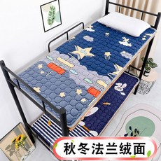 거실토퍼 기숙사 매트 매트리스 차박 번개 원룸, 1cm, 연퍼플 플란넬 방향