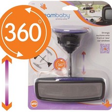 24E 카시트거울 360 회전및 길이조절 F218 차량 안전, W1B949C_ONE_COLOR／FREE