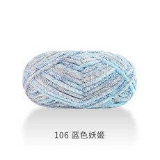 1pcs 100g 슈퍼 부드러운 벨벳 거친 니트 원사 소재 패키지 손으로 짠 모자 스카프 쿠션, 40, 1개