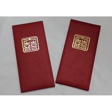 一生一世 大囍 結婚 證書 (一組2本)(紅)/結婚用品 /訂婚用品 /婚俗用品, 1個, 紅