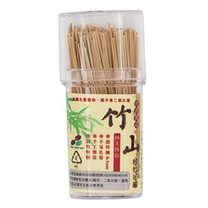 竹山桂竹牙籤 一瓶250支 12入 一盒, 1個, 250