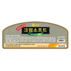 업소용 크림소프트 마가린 4.5kg x 7box, 단품, 단품