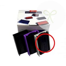 루엔룸 도장 잉크패드 리필 날짜도장리필