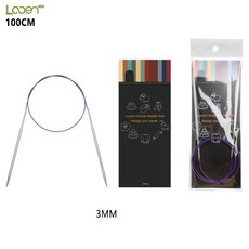 루엔 원형 뜨개질 바늘 튜브 매끄러운 코바늘 직조 바느질 도구 울, 1개