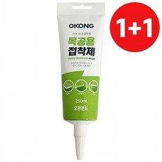목공용 튜브타입 가구 목재 가구 접착제250ml, 1개