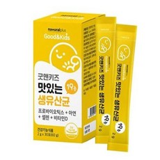 유쎌쇼핑몰 생유산균 2gx30포 활력영양 영양밸런스, 2g, 30개