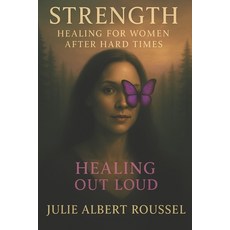 (英文圖書)Strenght: Healing Out Loud 平裝版, Independently Published, 英文