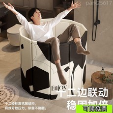 折疊泡澡桶/浴桶，加厚材質，成人兒童皆適用，居家全身沐浴游泳泡澡, 80CM【速開免支架】,【基礎套餐】泡澡桶+坐墊+水管, 1個