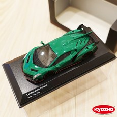 KYOSHO 1/64 Lamborghini Veneno 模型車 綠色收藏版, 1個