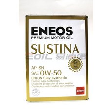 ENEOS JX SUSTINA 全合成機油 日本原裝 4L, 1個, 0W50