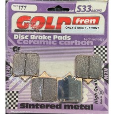 Goldfren S33 Racing 金屬燒結碟煞來令片 煞車皮 適用Brembo P4基本輻射卡鉗 前輪專用, 1個
