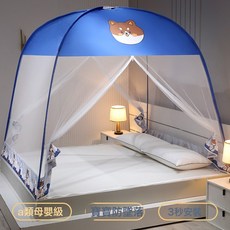 蒙古包蚊帳家用臥室免安裝2026新款防摔兒童全底嬰兒可摺疊紋帳, 1個, 太空熊【抗菌防摔全底雙開門】:1.2m牀-寬120x長200x高150【A級無甲醛】