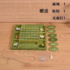 木質萬年曆 桌面臺曆 牆上掛曆 創意擺件 附燈款, 1個, 綠色小日厤