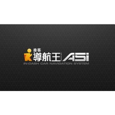 樂客 導航王 A5I & 3D 安卓車機版 官方授權正版序號 線上圖資更新, A5I  正版序號