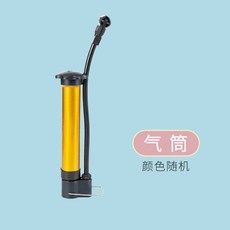 球類玩具彈力球回彈帶繩子8.5寸皮球兒童拍拍球吊繩鏈子球批發, 塑料氣筒, 1個