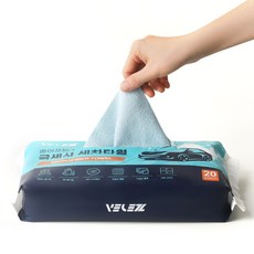 벨레스 차량용 뽑아쓰는 다용도 극세사 대형 타월 28CM, 1개, 블루