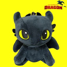 씨엔드에치 드래곤길들이기 투슬리스 가방고리 봉제인형, 12cm, 혼합색상, 1개