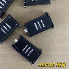 瑪琍歐 2.4G 遙控直升機 定高 M9080 藍/紅 附USB充電器, 1個, 專用電池