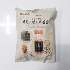 피코크 광장시장식 어묵조림 꼬마김밥, 아이스박스포장, 1개, 232g