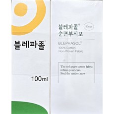 Blephasol & cotton set 블레파졸 액(100ml)1개+부직포(80매입)1개, 1개, 100g