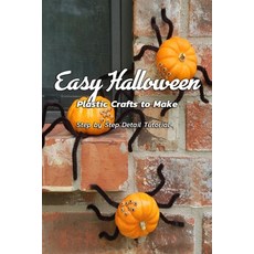 Easy Halloween Plastic Crafts to Make: Step by Step Detail Tutorial: DIY Plastic Lace Paperback, Independently Published, English, 9798693831834