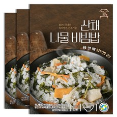 맛집곳간 국내산 나물밥 곤드레 산채 가지나물 뽕잎 무시래기 비빔밥 나물 x 3봉, 산채 4인용, 3개