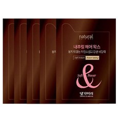 일회용 내추럴 헤어왁스 3ml, 1개