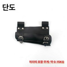 진열대 받침대 거치대 좌대 검도 낚싯대 벽걸이, 1개, 허리띠