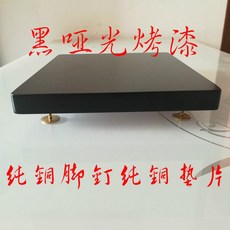 오디오 받침대 우퍼 방진 패드 스피커 받침패드 흔들림 방지 매트 진동, 8_블랙 페인트 192x270mm, 단일 모델