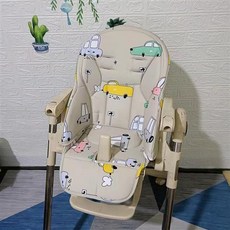 【A 優選】貝能餐椅原廠坐墊h580防水pu寶寶皮套夏座墊配件安全帶, 香檳小車牛津布透氣耐用600D