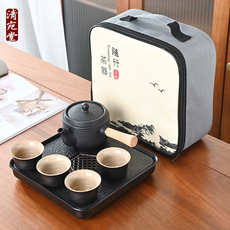 旅行茶具套裝 便攜茶壺茶杯組, 木柄壺245ml+四杯+茶盤+包, 1套, 245ml