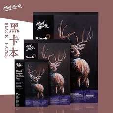 【蒙瑪特黑卡本】油畫布 棉布本 油畫本 25頁 油畫棒 碳筆, 1個, A4
