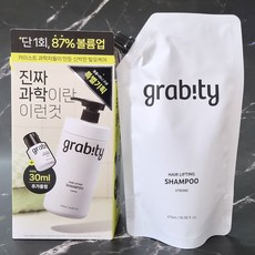 카이스트 특허 그래비티 긴머리용 볼륨 탈모 스트롱 헤어리프팅 샴푸 505ml+리필 475ml, 1개, 980ml