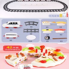 초밥 레일 전동 기차 스시트레인 장난감 3단회전차세트(충전세트) 회전초밥기차, G. 5단 기차트랙충전식  초밥  42조각 케