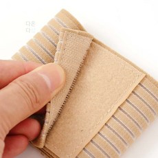 다온다샵 압박밴드 손목보호대 4p세트 베이지